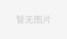 外墻仿石漆施工不刷底漆有哪些弊端呢？